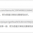 管家婆赢大钱一句话的图片搞笑