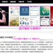 澳门开奖现场直播2020am